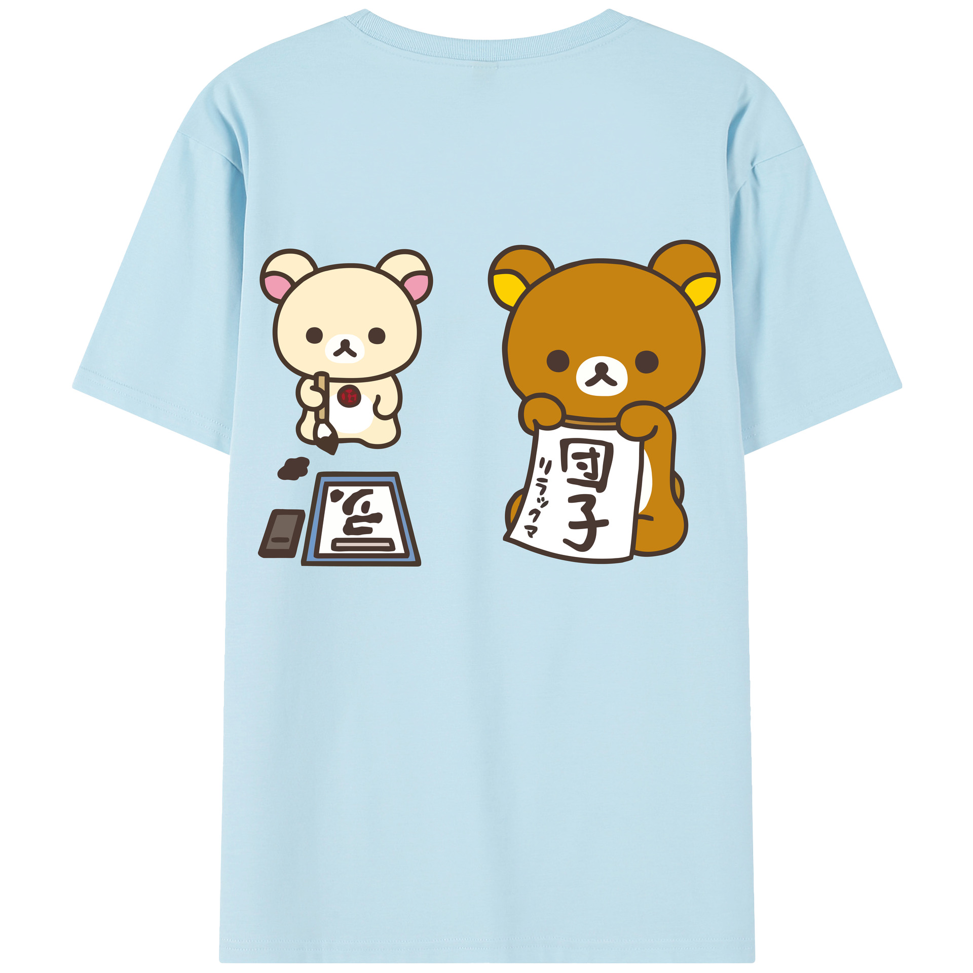 （画像用） リラックマ リラックマ キイロイトリ Rilakkuma Korilakkuma Kiiroitori 綿100％半袖Tシャツ（背面プリント）